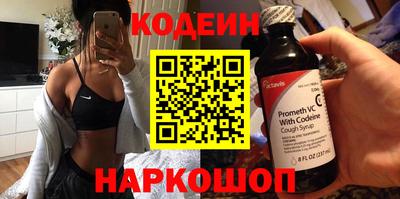 мет Апрелевка