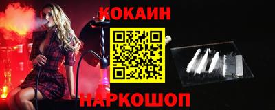 прущая мука Аргун
