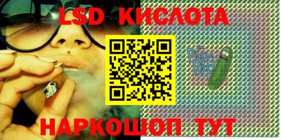 прущая мука Аргун