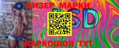 прущая мука Аргун