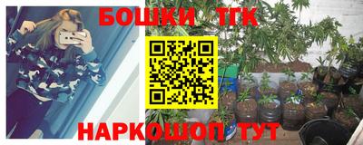 прущая мука Аргун