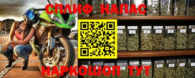 мет Апрелевка