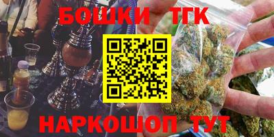 первитин Апшеронск