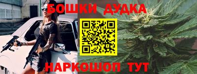первитин Апшеронск