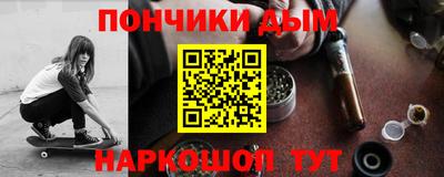 мет Апрелевка