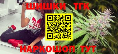 прущая мука Аргун