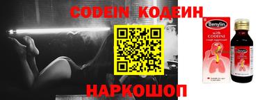 мет Апрелевка