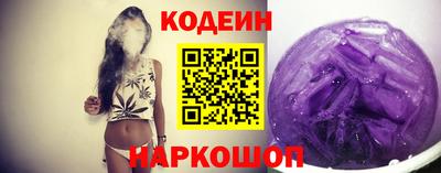 прущая мука Аргун
