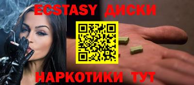 мет Апрелевка