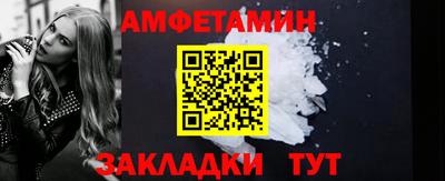 мет Апрелевка