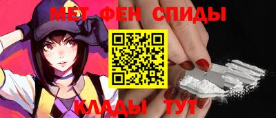 мет Апрелевка