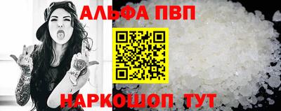 мет Апрелевка