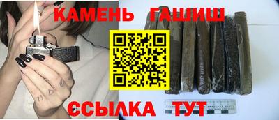 мет Апрелевка