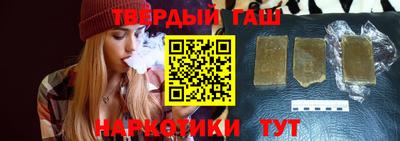 прущая мука Аргун