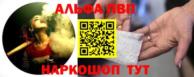 мет Апрелевка