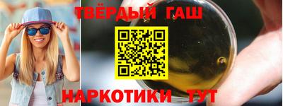 прущая мука Аргун