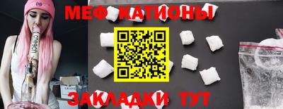мет Апрелевка
