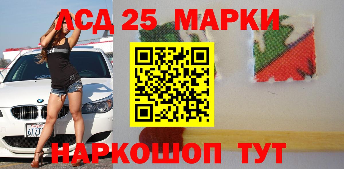 Вышний Волочёк  Лсд 25 экстази ecstasy  Вход с VPN 
